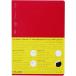 STALOGY Note A5 person глаз 1/2 year Note красный дневник регистрация rog домашняя бухгалтерская книга скетч . бизнес простой ni Tom z[01] ( всего 1100 иен и больше . покупка возможно )