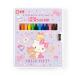  Hello Kitty Koo pi- pen sill 12 color set case go in character erasing sharpener attaching paint picture .... Sakura kre Pas made Sanrio [01] ( total 1100 jpy and more . buy possible )