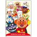 [2027 год версия ] блокнот Anpanman B6 we k Lee неделя левый месяц промежуток понедельник начало шесть . набор Sunstar канцелярские принадлежности [01] ( всего 1100 иен и больше . покупка возможно )