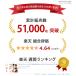 �W���j�A�u�� �n�[�t�g�b�v ���O���J�b�v�t�� �ȍ� �R�ۖh�L ���ۉ��H �z������ UV�J�b�g �X�|�[�c�u�� �t�@�[�X�g�u�� SS S M L ���̎q �֘A�摜1