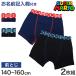 �L�b�Y �{�N�T�[�u���[�t �}���I �j�̎q �{�N�T�[�p���c �X�[�p�[�}���I 2���g 140 150 160cm ���w�� ���w�� �q�� ���� ���Ƃ��̂� �j�� ��