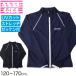 Rush Guard Kids девочка длинный рукав ANAP GiRL Anap девушка школьный купальник Junior купальный костюм девушки UV cut UPF50+120cm~170cm