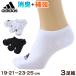 adidas school носки мужчина . женщина спортивные туфли длина .... носки 3 пара комплект 19-21/21-23/23-25cm Adidas Logo короткий . женский Junior три 