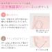 �O���[ �L���C���{ �ꕪ�� �V���[�c ���S���D�� M L LL 3L �ȍ� 1���� ���f�B�[�X �D���ڂȂ� �Ђт��ɂ��� �J�b�g�I�t �؂���ςȂ� ���� �֘A�摜1