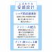�O���[ �X�g�b�L���O �ėp �⊴ 3���g ������ �Ђ��� �p���X�g ���f�B�[�X �t�� M L LL 3���Z�b�g �`�����ɂ��� �p���e�B�����b�V�� �֘A�摜1