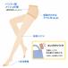 �O���[ �X�g�b�L���O �ėp �⊴ 3���g ������ �Ђ��� �p���X�g ���f�B�[�X �t�� M L LL 3���Z�b�g �`�����ɂ��� �p���e�B�����b�V�� �֘A�摜2