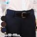  ребенок ремень резина ученик начальной школы талия 45cm~70cm ( резина ремень одноцветный студент мужчина . начальная школа форма сделано в Японии )