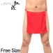  red fundoshi men's (. middle undergarment fundoshi fndosi bottoms underwear inner pants feng shui . red man gentleman cotton 100% cotton gift present free size )