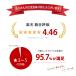 ���b�v�^�I�� 100cm �����^�I�� ��l ���n ��100% �V���v�� �����݃J���[ �p�X�e�� ��100�~120cm �o�X�^�I�� ���^�I�� ���ւ� �W�� �v�[�� �֘A�摜1