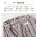 ���b�v�^�I�� 100cm �����^�I�� ��l ���n ��100% �V���v�� �����݃J���[ �p�X�e�� ��100�~120cm �o�X�^�I�� ���^�I�� ���ւ� �W�� �v�[�� �֘A�摜3