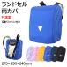 ɥ륫С 쥤󥫥С 褱 ȿ  275350240mm ˤλ λ ع   й ֥å  ͥӡ (߸˸¤)