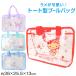  бассейн сумка девочка Kids PVC большая сумка Sanrio PEANUTS ребенок соль .biniru плавание сумка плавание сумка бассейн задний примерно 32×23×10cm