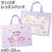  Sanrio сумка для занятий Kids сумка посещение детского сада посещение школы ручная сумка сумка девочка начальная школа детский сад вспомогательный сумка большая сумка герой примерно 40×30cm