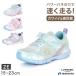  moon Star la brush Kids спортивные туфли девочка спортивная обувь ребенок обувь 15~23cm обувь обувь ребенок ребенок легкий бег ...( бесплатная доставка )