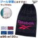 ���b�v�^�I�� �����^�I�� Reebok �j�̎q �j�q �L�b�Y �q�� ���S 80cm�� �r�[�`�^�I�� �o�X�^�I�� ���w�� �v�[�� ���j �z�� �}�C�N���t�@�C