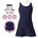  школьный купальник девочка One-piece Ala InSpa tsu в одном корпусе 120cm 130cm 140cm 150cm 160cm 170cm UV cut номер имеется имя бирка 