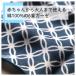 ���o�[�V�u���K�[�[�n���J�` ���{�� ��100 �K�[�[�n���J�` 6�d�K�[�[ ��25�~25cm �z���� �ӂ��� ���ɗD���� �n���J�` �^�I���n���J�` �֘A�摜1
