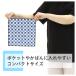 ���o�[�V�u���K�[�[�n���J�` ���{�� ��100 �K�[�[�n���J�` 6�d�K�[�[ ��25�~25cm �z���� �ӂ��� ���ɗD���� �n���J�` �^�I���n���J�` �֘A�摜3
