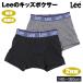 �L�b�Y �{�N�T�[�p���c Lee ���[ �j�̎q 2���g �O�J�� �ȍ� �X�g���b�` �{�N�T�[�u���[�t �q�� ���� �j�� �W���j�A 140cm 150cm 160cm