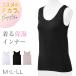  майка женский внутренний искусственный шелк . увлажнитель нить смешивание влажный увлажнитель M L LL нижнее белье нижнее белье безрукавка стрейч эластичный гладкий мягкость 
