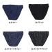BVD �u���[�t �r�L�j B.V.D. �����Y �r�L�j�u���[�t M�`LL (�p���c �C���i�[ �r�L�j�p���c �J���[�r�L�j �A���_�[�E�F�A ���� ���� M L LL) �֘A�摜2