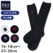 �X�N�[���\�b�N�X �����|�C���g �n�C�\�b�N�X ���w�� �j�q ���q 16-18cm�`22-24cm �� �� �� �\�b�N�X �L�b�Y �C�� �q�� �X�N�[�� ���w�� �w��