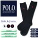 �X�N�[���\�b�N�X �����|�C���g �n�C�\�b�N�X ���w�� �j�q ���q 16-18cm�`22-24cm �� �� �� �\�b�N�X �L�b�Y �C�� �q�� �X�N�[�� ���w�� �w�� �֘A�摜1