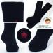 �X�N�[���\�b�N�X �����|�C���g �n�C�\�b�N�X ���w�� �j�q ���q 16-18cm�`22-24cm �� �� �� �\�b�N�X �L�b�Y �C�� �q�� �X�N�[�� ���w�� �w�� �֘A�摜2