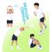 �̑��� ���w�� ���� ����ɂ��� �h���C �q�� �h�� �̑��� ���V���c �̈璅 �^���� S�`3L �傫���T�C�Y ���w�� 160 170 �� �����₷�� ���w�Z ���̎q �j�̎q �֘A�摜4