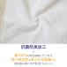 �n���h�^�I�� �^�I�� �n���J�` ���n ��100% �L�b�Y �q�� �ۈ牀 �c�t�� ���w�� ��20�~20cm �n���h�^�I�� �E�H�b�V���^�I�� �����ڂ�^�I�� �֘A�摜1