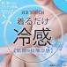 �⊴ �C���i�[ ���� ���f�B�[�X �t�����`�� t�V���c ���� ���� �ڐG�⊴ �� M�`LL �X�g���b�` �w�l ���� �֘A�摜1