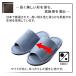 �g�C�� �X���b�p ���킢�� �R�� �r�j�[�� �����Y ���f�B�[�X �傫�� �q�� S M L LL ������� ���� �V�b�N ���U�[�� ���� �ėp �r�W�l�X �֘A�摜1