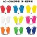  цвет рост рост перчатки цвет армия рука большой средний * старшие классы для все 9 цвет 1.
