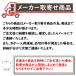 �n���h�t���[�`�A�|���|�� �L���L���|���|�� 2�g �S���t�� ���^���b�N�J���[�S20�F�^�p�X�e���J���[�S5�F �֘A�摜3