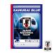 [ B5 штамп ][ футбол Note ] футбол Япония представитель SAMURAI BLUE Samurai голубой официальный лицензия товар Showa Note 615506001[ тренировка регистрация для ]