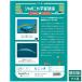 �V���E���m�[�g �W���|�j�J�w�K�������V���[�Y ���ɂ��� �G���L �}�X�� ���w���p �m�[�g JL-45 �w�����K���ƃA�I�u�_�C �V�V���[�Y �y ���L�� �z�y B5�� �z �֘A�摜1