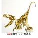 ulano бумажное моделирование динозавр verokilaptoru Gold объект возраст 12 лет и больше сложность ***[ почтовая доставка бесплатная доставка ]