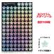 .... наклейка US стикер Silver Star Silver Sparkle Stars T-46404 школа * детский сад * уход за детьми .*... тоже большой активность 