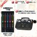 ���S�J�o�[�t�� �������Z�b�g �L���^�X�e�B�b�N �悵�͂鐻�S�|��������5�{�Z�b�g ���S�K�[�h�t�� ������ �Z�b�g �N���l�R ���L �֘A�摜2
