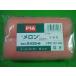 PIA�@������ �X���[�����[���[�@������(20mm) 6�C���`�@24�{��