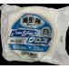 �J������H���@�C�[�W�[�N���X�@No.5101 �z���C�g 50�~25(30����) �֘A�摜1