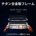 �A�b�v���E�H�b�` �E���g�� �J�o�[ �E���g�� 3 2 1 �P�[�X apple watch ultra �`�^�� �ی�t�B���� �֘A�摜1