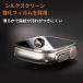 �A�b�v���E�H�b�` �E���g�� �J�o�[ �E���g�� 3 2 1 �P�[�X apple watch ultra �`�^�� �ی�t�B���� �֘A�摜4