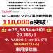 �n���f�B�N���[�i�[ �|���@ �R�[�h���X �ԗp �ԍ� USB �n���f�B�[ ���^ �� �[�d�� ���� �J�[�N���[�i�[ �֘A�摜3