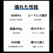�n���f�B�N���[�i�[ �|���@ �R�[�h���X �ԗp �ԍ� USB �n���f�B�[ ���^ �� �[�d�� ���� �J�[�N���[�i�[ �֘A�摜5