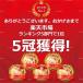 �����^�� LED �e�[�u�������v USB �[�d �f�X�N���C�g �L�����v �R���p�N�g ������ �A���~ ������� �֘A�摜2