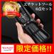  кусачки для ногтей кусачки пинцет носовые волосы резчик уголок .. носовые волосы зажим ножницы комплект мужчина женщина ручной наматывать коготь мобильный путешествие 