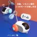 �L �������� �d�� �˂��� ���� ���W�R�� �L����炵 �y�b�g �I���`�� �^�� ����� �˂� �l�R �l�Y�~ �֘A�摜3