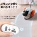 �L �������� �d�� �˂��� ���� ���W�R�� �L����炵 �y�b�g �I���`�� �^�� ����� �˂� �l�R �l�Y�~ �֘A�摜5