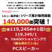 PC�X�s�[�J�[ USB Bluetooth �u���[�g�D�[�X �X�s�[�J�[ �X�}�z �^�u���b�g �p�\�R�� �֘A�摜3